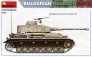 1/35 Bulgarian maybach T-IV H image 6