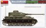 1/35 Bulgarian maybach T-IV H image 7