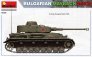 1/35 Bulgarian maybach T-IV H image 8