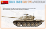 1/35 Tiran 4 Sharir Early Type with Dozer Blade image 4