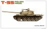 1/35 T-55 Polish Production image 5