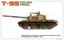 1/35 T-55 Polish Production image 6