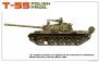 1/35 T-55 Polish Production image 7