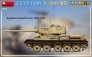 1/35 Egyptian T-34/85 with Interior Kit image 2