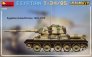 1/35 Egyptian T-34/85 with Interior Kit image 3