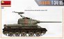 1/35 Syrian T-34/85 image 2