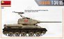 1/35 Syrian T-34/85 image 3