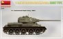 1/35 T-34/85 Czechoslovak Prod. Early image 3
