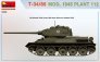 1/35 T-34/85 Mod.1945, Plant 112 image 2