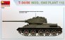 1/35 T-34/85 Mod.1945, Plant 112 image 4