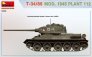 1/35 T-34/85 Mod.1945, Plant 112 image 5