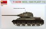 1/35 T-34/85 Mod.1945, Plant 112 image 6