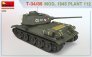 1/35 T-34/85 Mod.1945, Plant 112 image 8