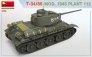 1/35 T-34/85 Mod.1945, Plant 112 image 9