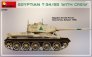 1/35 Egyptian T-34/85 with Crew image 3