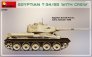 1/35 Egyptian T-34/85 with Crew image 4