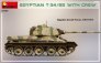 1/35 Egyptian T-34/85 with Crew image 7