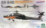 1/35 Royal Netherlands Bell/Boeing AH-64D Apache Longbow