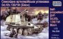 Unimodel Sd.Kfz.138/1M Bison 1/72