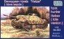 Unimodel Jagdpanzer 38t Hetzer Version tardive 1/72