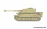 1/72 Small Beginners Set Tiger 1 image 1