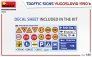 1/35 Yugoslavia Traffic Signs 1990s image 1
