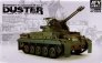 1/35 M42A1 Duster German Army Flakpanzer