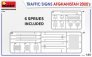 1/35 Afghanistan Traffic Signs 2000s image 3
