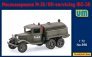 1/72 MZ-38 Oil servicing truck