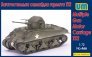 1/72 Multiple Gun Motor Carriage T52