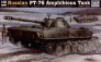 Trumpeter PT-76 Char Amphibie Sovi�tique 1/35