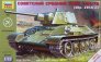 1/72 T-34/76 Soviet medium tank (1943)