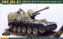1/72 Amx MK.61 105mm self propelled howitzer