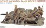 1/35 Soviet WWII tank rider infantry