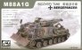 1/35 Recovery Tank M88A1G