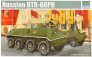 1/35 Russian BTR-60PB