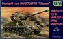 Unimodel M4A2 Sherman 76 HVSS 1/72