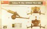 1/35 7.62cm FK 3 German Field Gun image 3