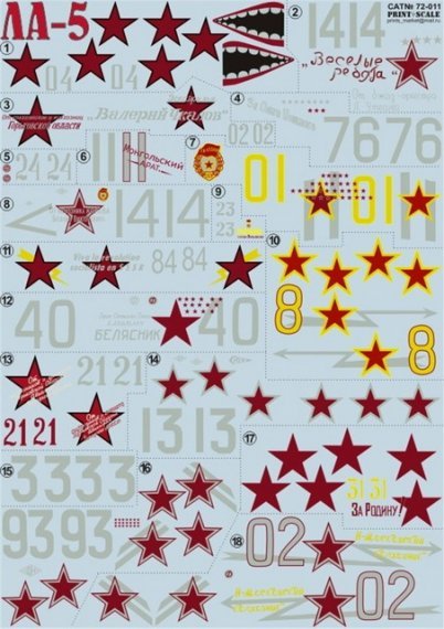 1/72 La-5 (wet decals)