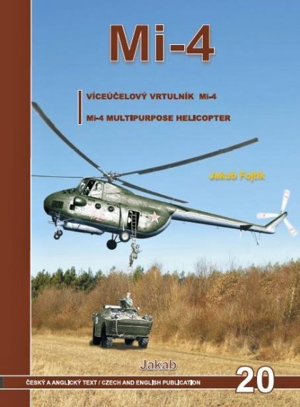 Mi-4 Multipurpose helicopter