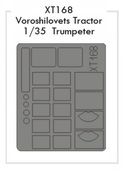 1/35 Voroshilovets Tractor (TRUMP)