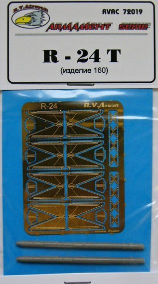 1/72 R-24T (Armament Set)