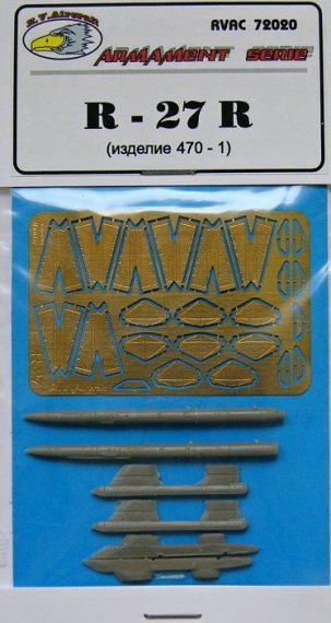 1/72 R-27R (Armament Set)