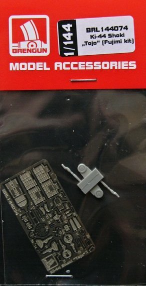 1/144 Ki-44 Shoki TOJO  PE set (FUJI)
