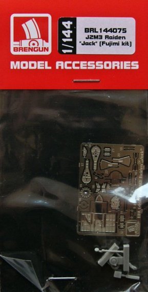 1/144 J2M3 Raiden JACK  PE set (FUJI)