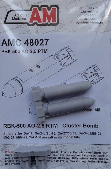 1/48 RBK-500 AO-2,5 RTM Cluster Bomb (2 pcs.)