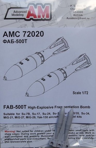 1/72 FAB-500T HE Fragmentation Bomb (2 pcs.)