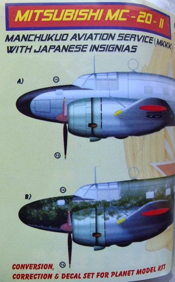 1/72 Mitsubishi MC-20-II Japan  Conv.Set (PLT)