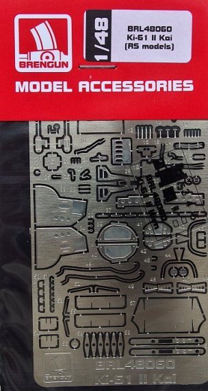 1/48 Ki-61 II Kai  detail PE set (RS MODEL)