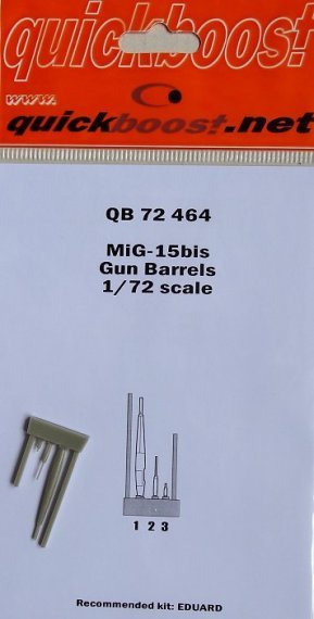 1/72 MiG-15bis gun barrels (EDU)